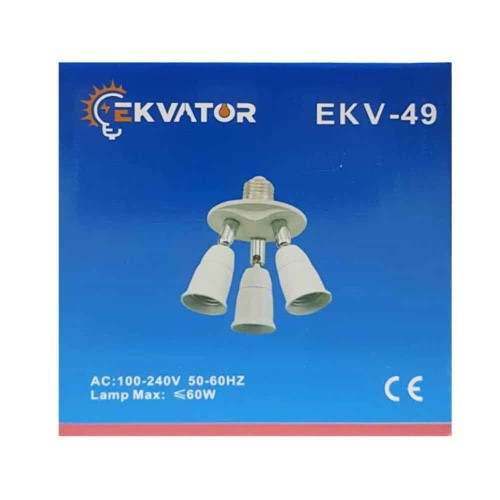 3'lü Oynarbaşlı E-27 Duy Çoklayıcı
