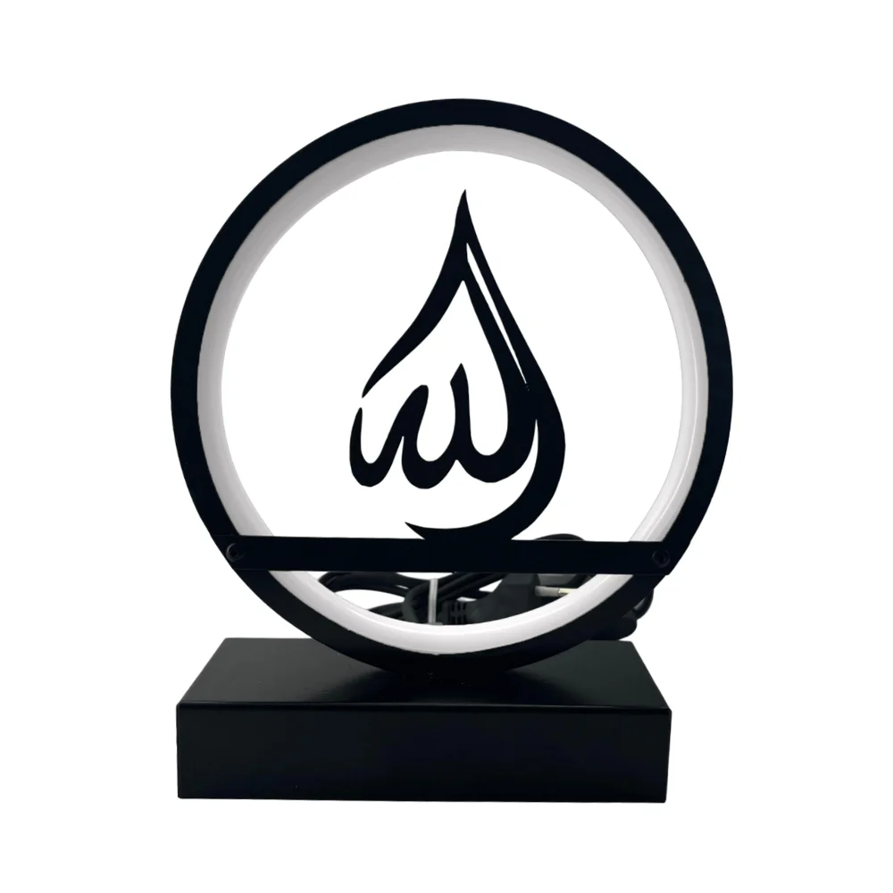  Erva Hz.allah C.c. Masa Saati Abajur Siyah Abj-008